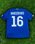 #16 Mykolenko – Dynamo Kyjiw Auswärtstrikot 2020/21