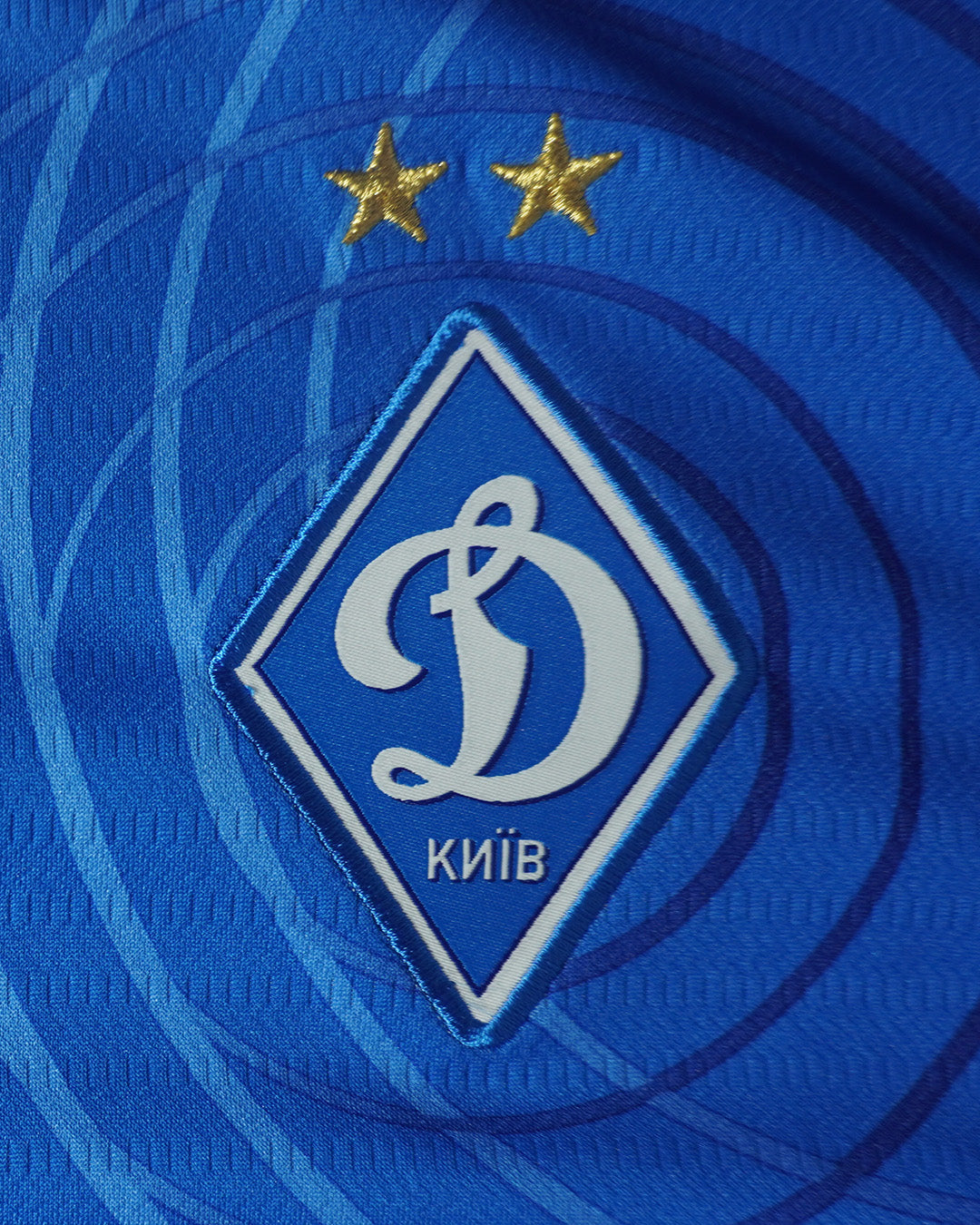 Dynamo Kyjiw Auswärtstrikot 2023/24